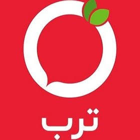 ترب
